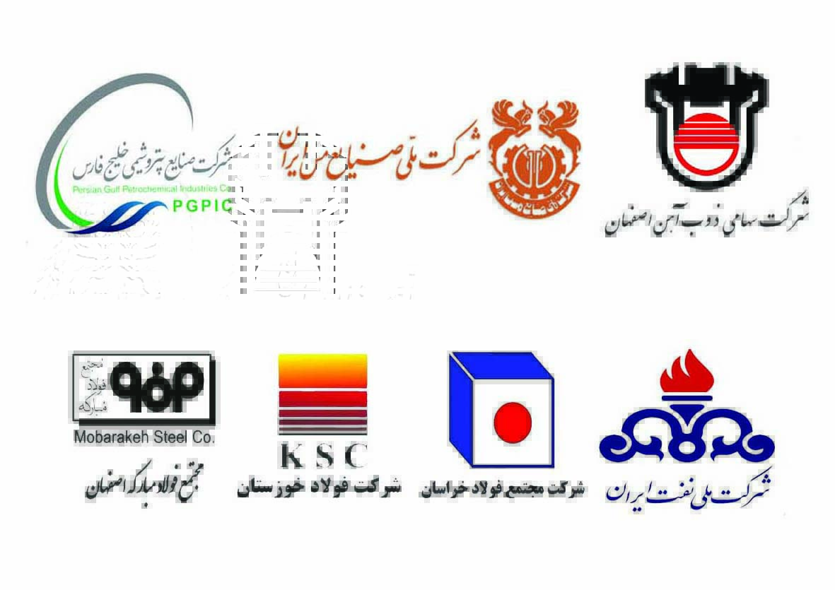 مشتریان زاگرس تجهیز آسیا