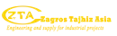 شرکت فنی مهندسی و بازرگانی  زاگرس تجهیز آسیا